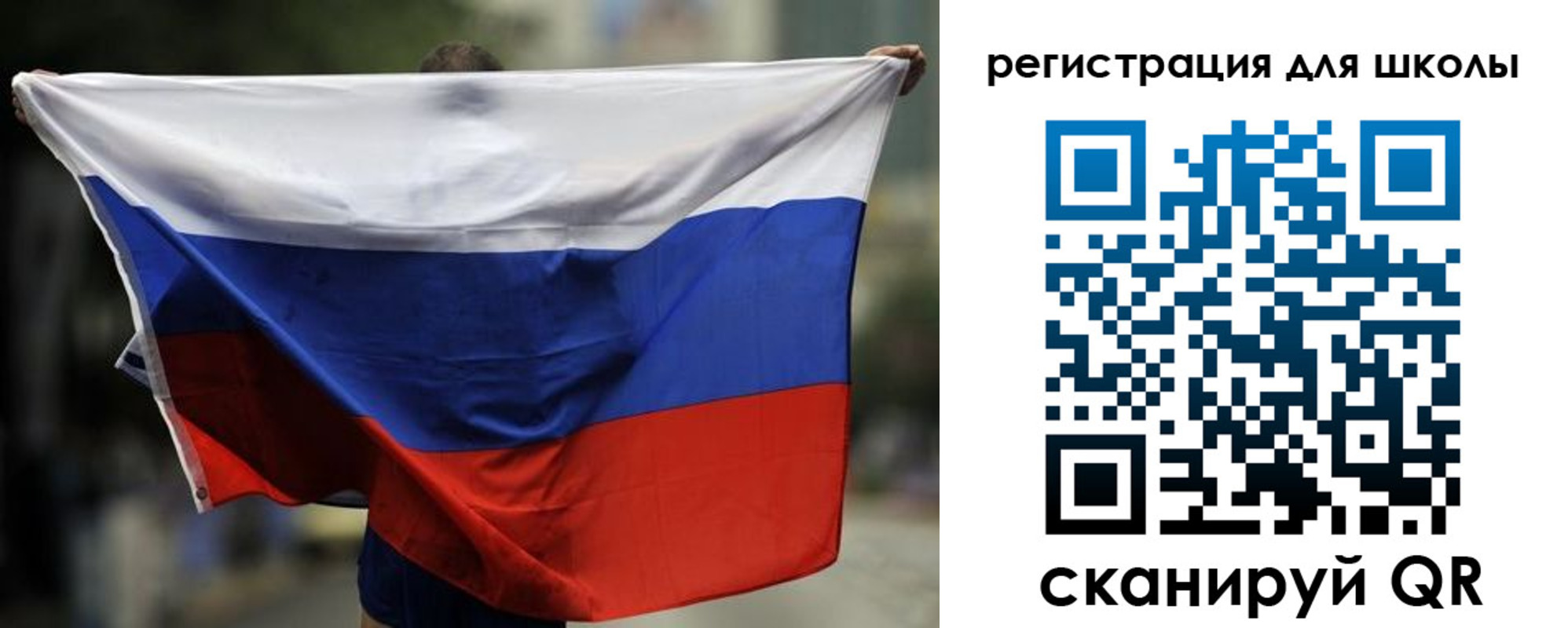 прописка штамп в Мурманске